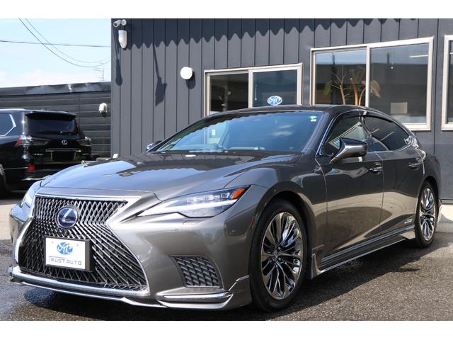 Lexus LS