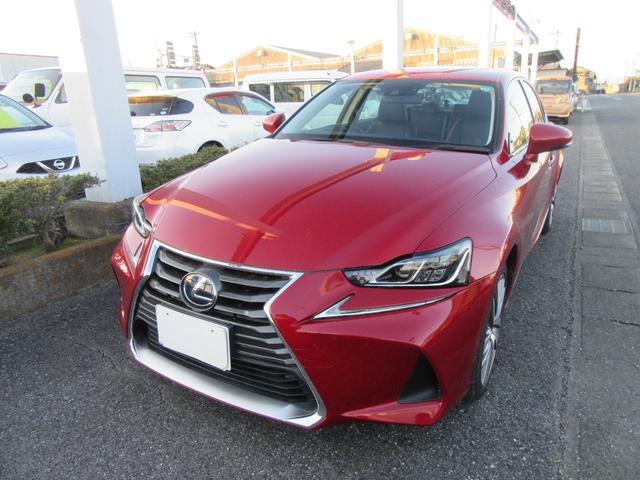 Lexus IS