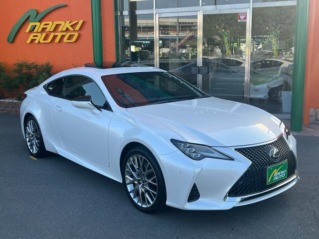 Lexus RC