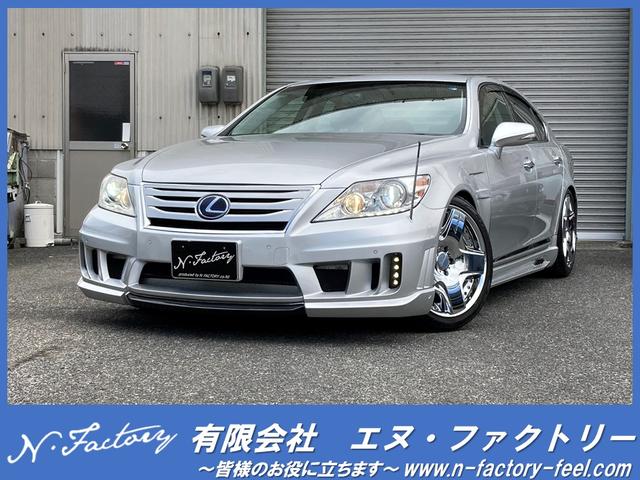 Lexus LS