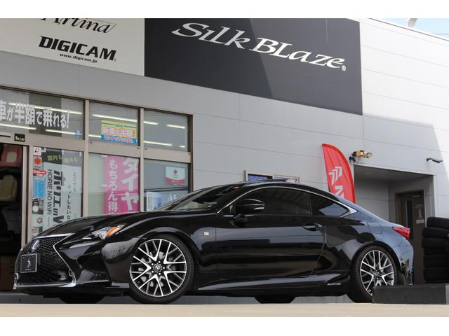 Lexus RC
