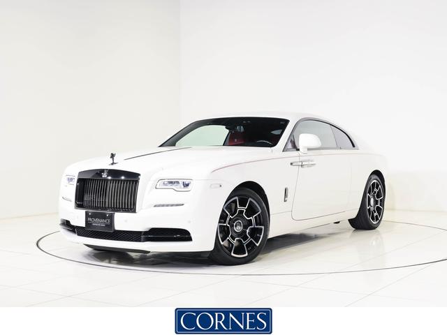 Rolls-Royce Wraith