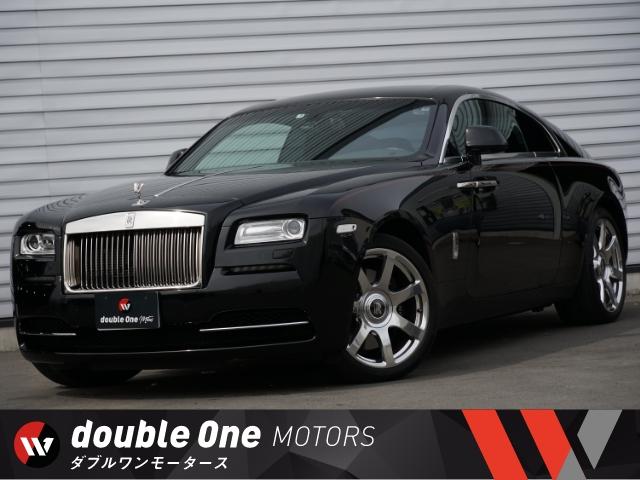 Rolls-Royce Wraith