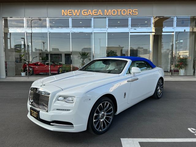 Rolls-Royce Dawn