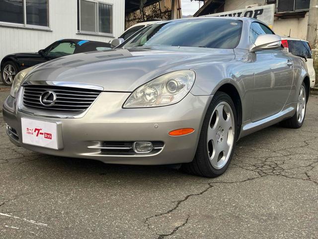 Lexus SC