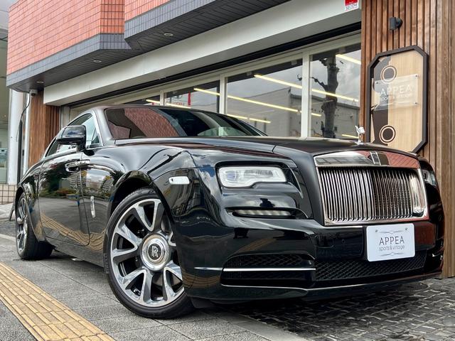Rolls-Royce Wraith