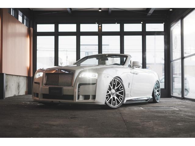 Rolls-Royce Dawn