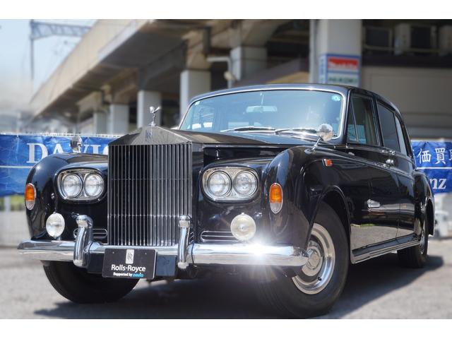 Rolls-Royce Phantom