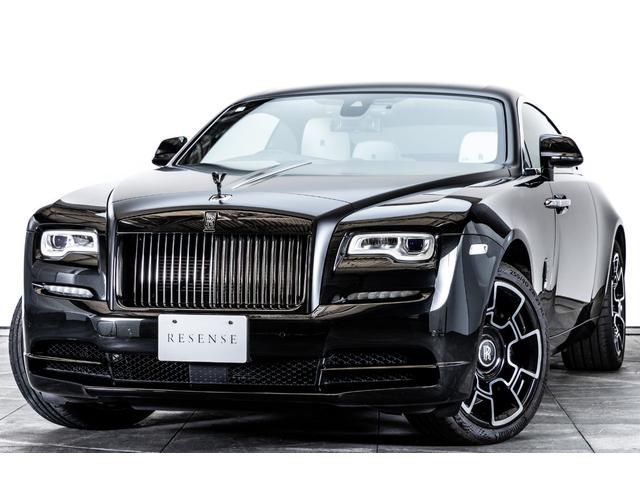 Rolls-Royce Wraith