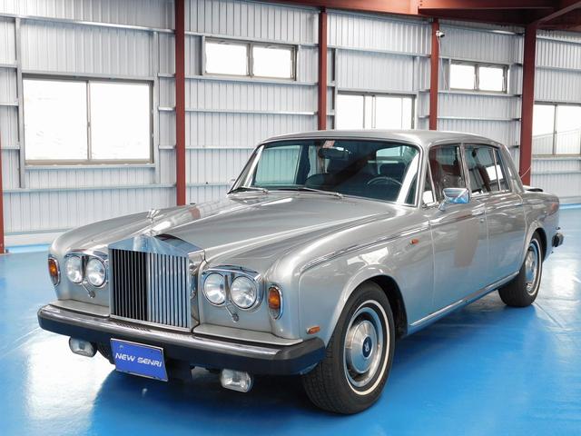 Rolls-Royce Silver Wraith