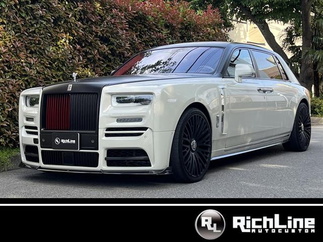 Rolls-Royce Phantom