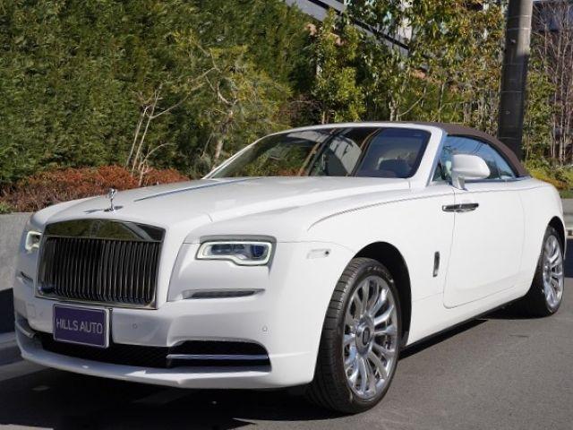 Rolls-Royce Dawn