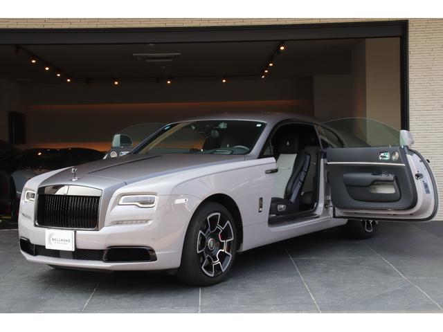 Rolls-Royce Wraith
