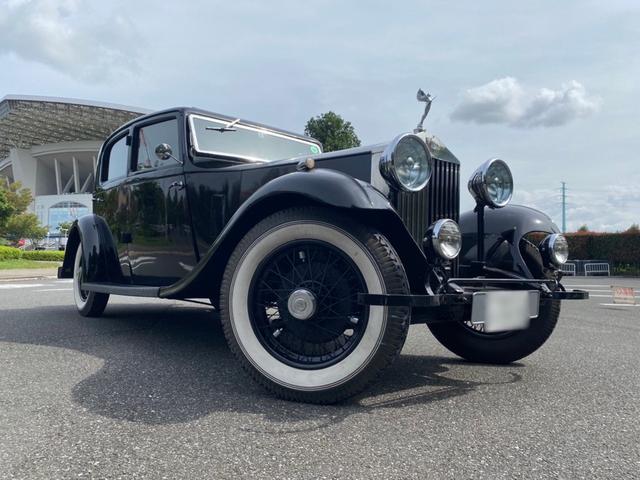 Rolls-Royce