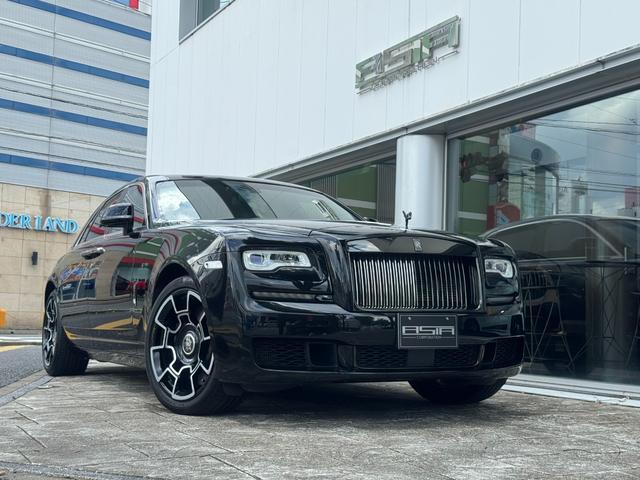 Rolls-Royce Ghost