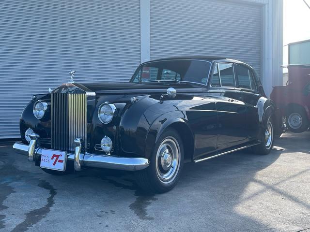Rolls-Royce