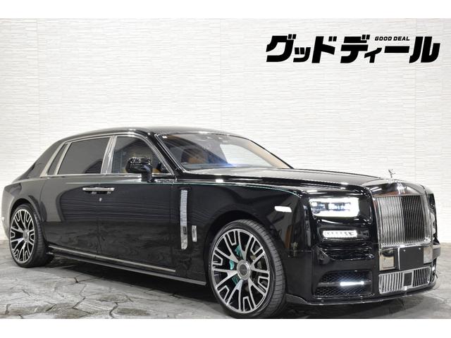 Rolls-Royce Phantom