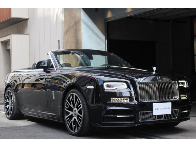 Rolls-Royce Dawn