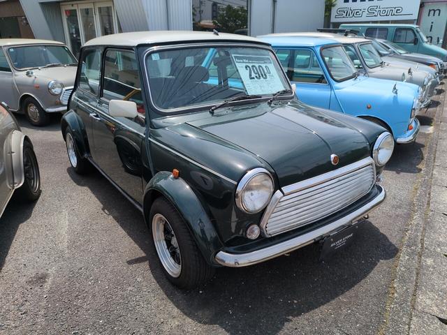 Rover