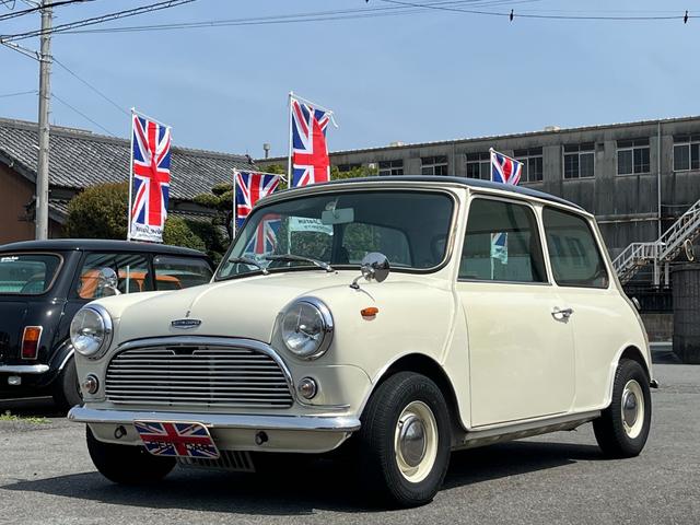 Rover