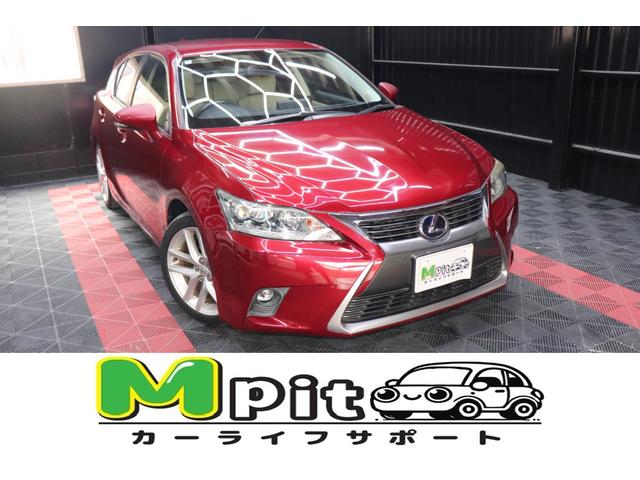 Lexus CT