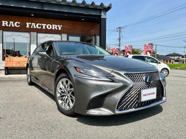 Lexus LS