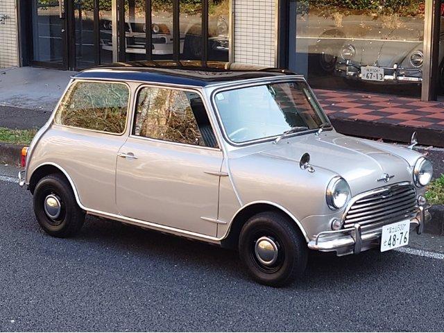 Rover