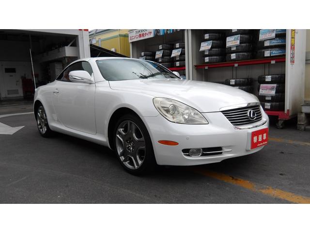 Lexus SC
