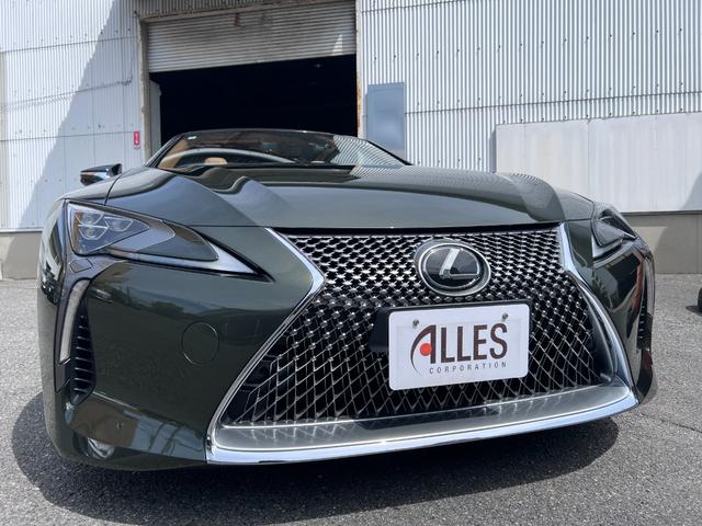 Lexus LC