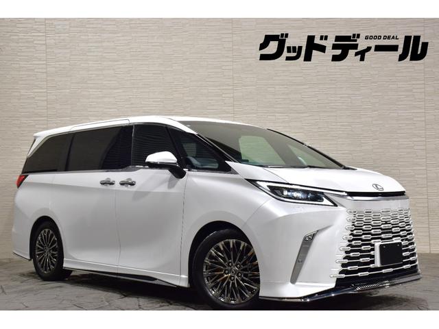 Lexus LM