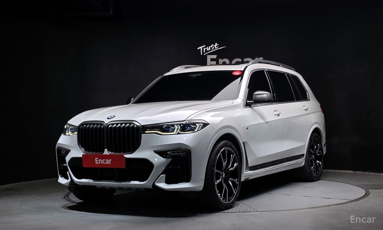 BMW X7