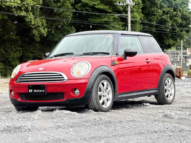 Mini Mini