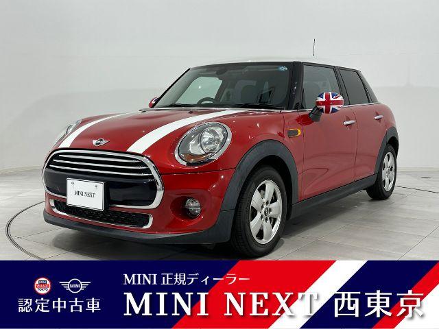 Mini Mini