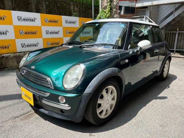 Mini Mini