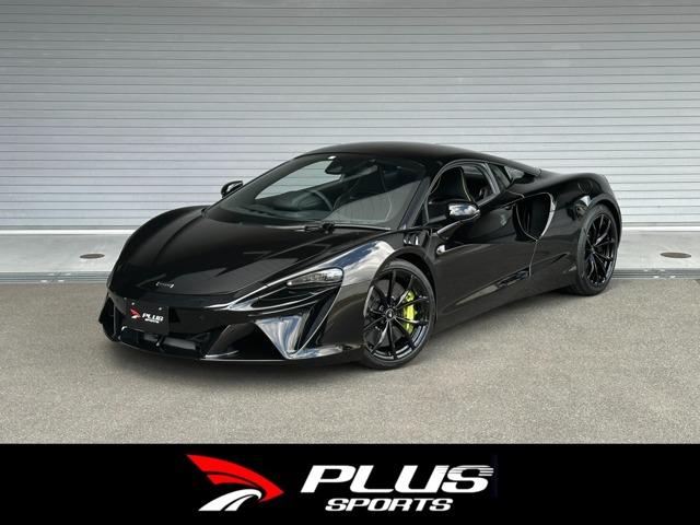 McLaren Artura