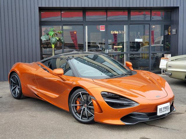McLaren 720S