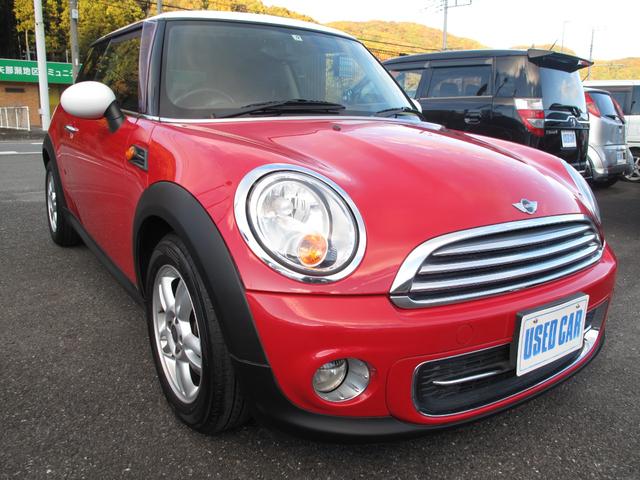 Mini Mini