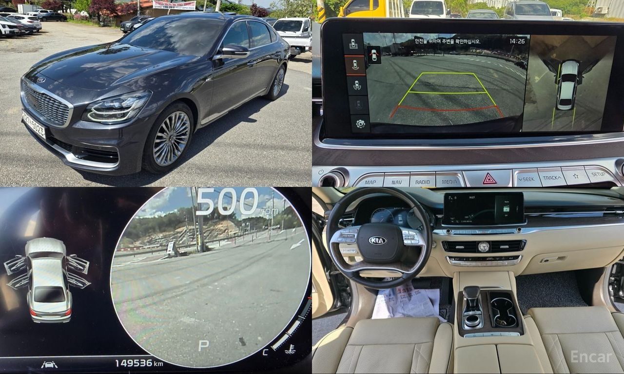 Kia K9