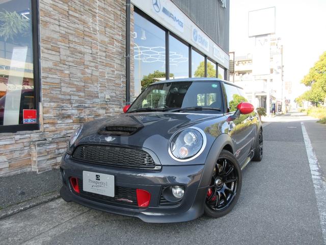 Mini Mini