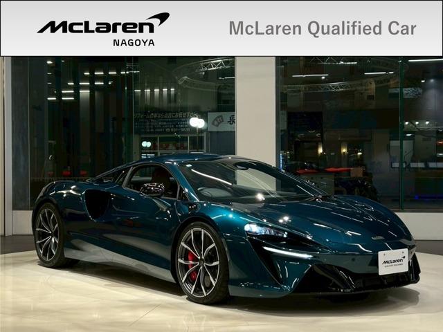 McLaren Artura