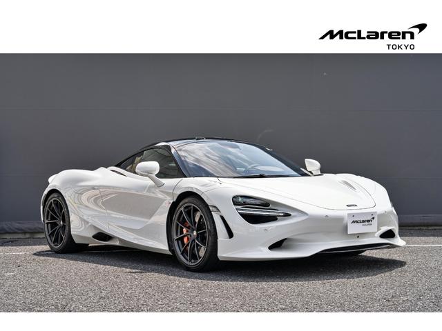 McLaren 750S
