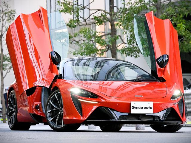 McLaren Artura