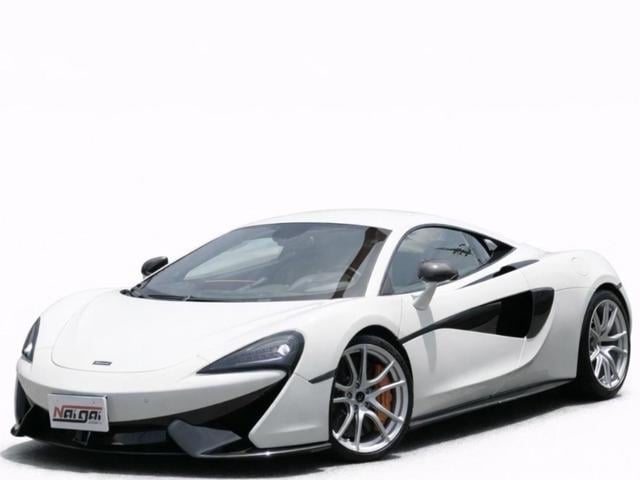 McLaren 570S