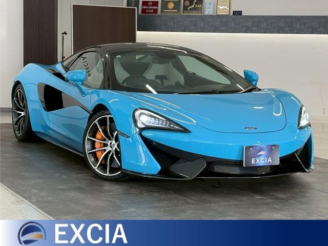 McLaren 570S