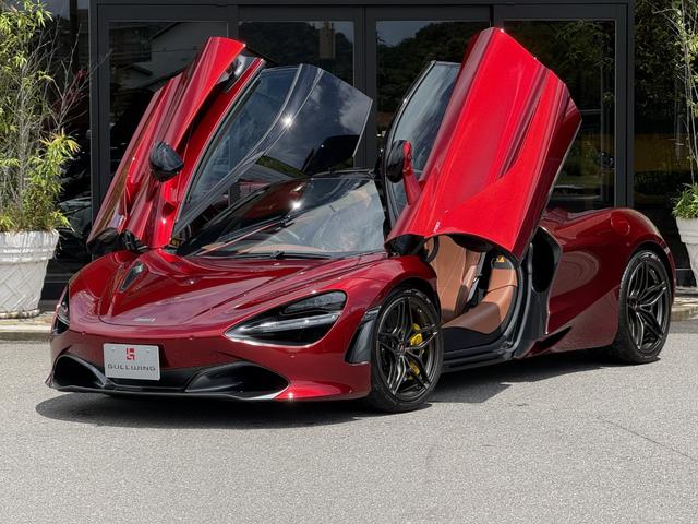 McLaren 720S