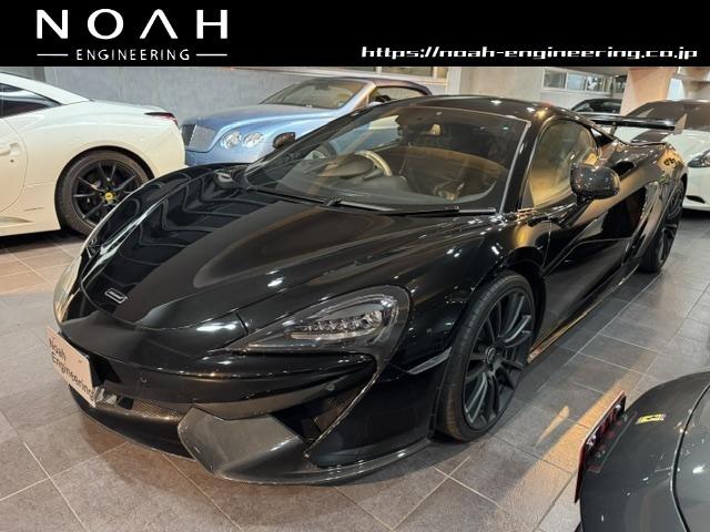McLaren 570S