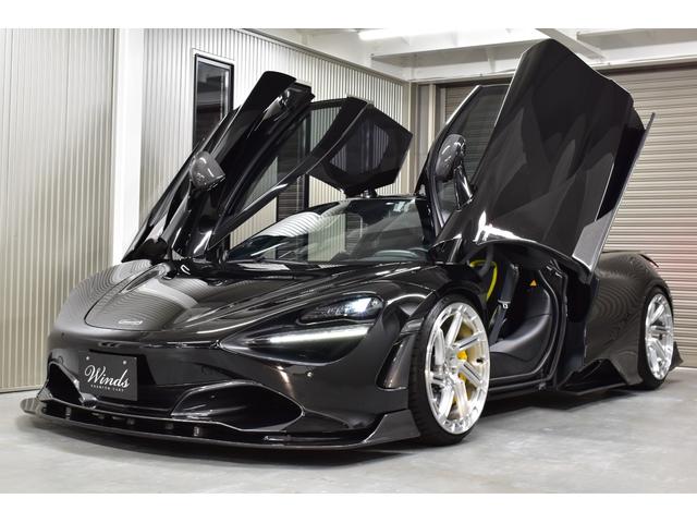 McLaren 720S