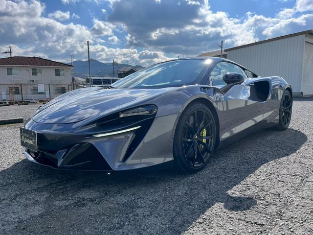 McLaren Artura