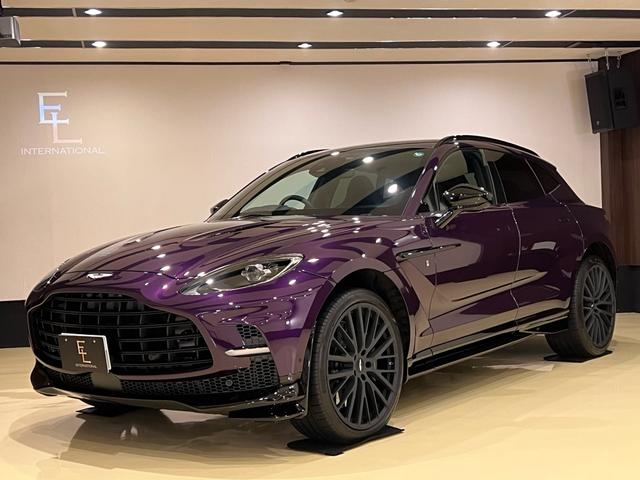 Aston Martin DBX