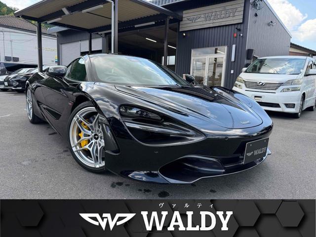 McLaren 720S